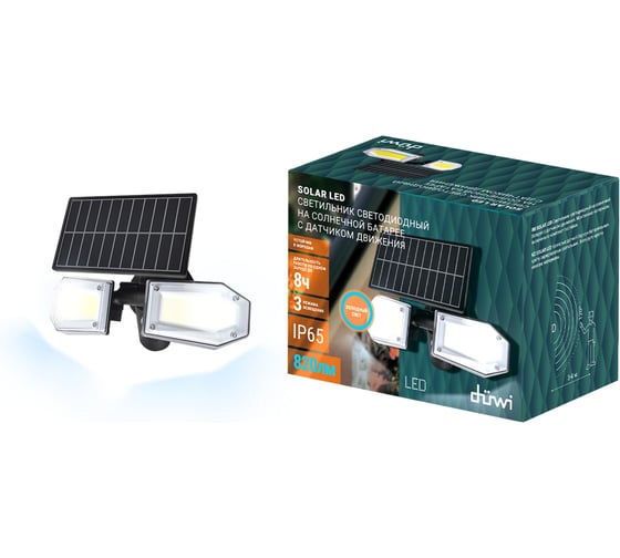Изображение товара Светодиодный светильник duwi с датчиком движения Solar LED на солнечных батареях, 25Вт, 6500К, 820Лм, IP65, 3 режима, цвет черный 25018 0