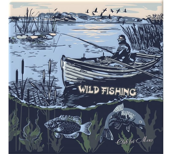 Изображение товара Подставка под горячее МУЛЬТИДОМ Мужской клуб размер 14x14см ТП18-66