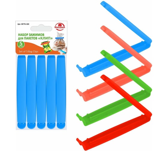 Изображение товара Зажимы для пакетов МУЛЬТИДОМ NEW длина 12 см набор 5 шт 5 цветов МГ76-184