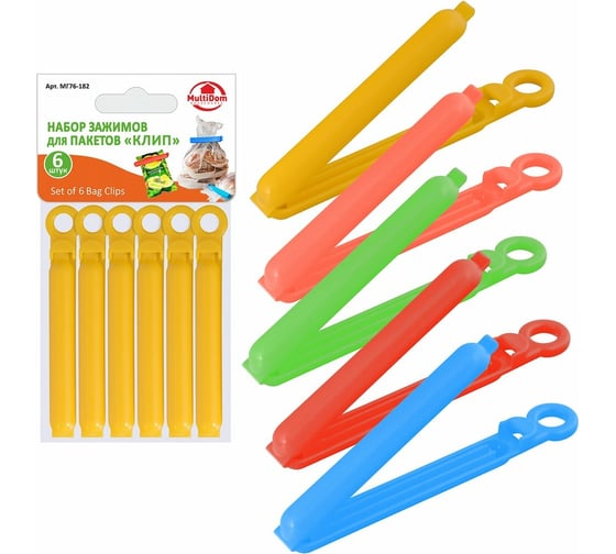 Изображение товара Зажимы для пакетов МУЛЬТИДОМ NEW длина 10 см набор 6 шт 5 цветов МГ76-182