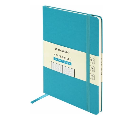 Изображение товара Блокнот BRAUBERG ULTRA А5 130x210 мм, балакрон, 80 г/м2, 96 листов, в точку, бирюзовый 113043