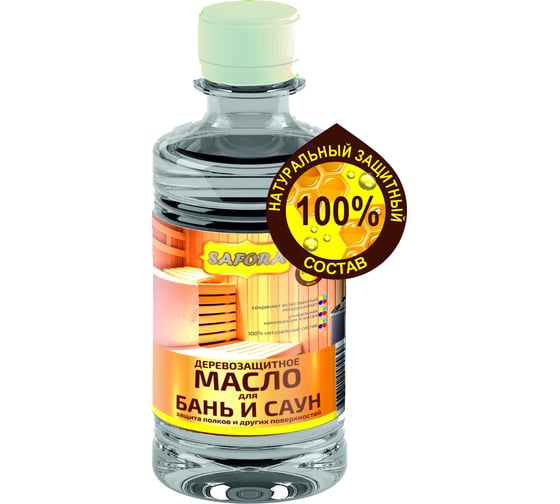 Изображение товара Масло для защиты полков в бане и сауне пропитывающее, термостойкое SAFORA Ms016