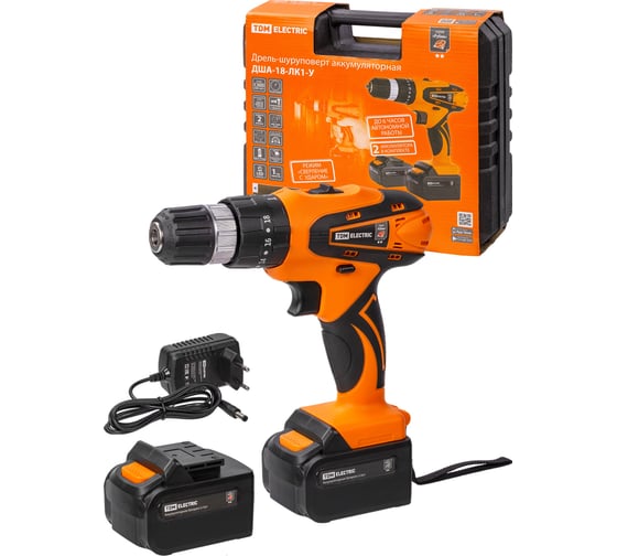 Изображение товара Аккумуляторная дрель-шуруповерт TDM ELECTRIC ДША-18-ЛК1-У Рубин SQ1030-0205