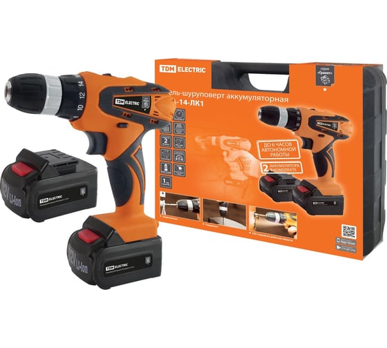 Изображение товара Аккумуляторная дрель-шуруповерт TDM ELECTRIC ДША-14-ЛК1 ТМ SQ1030-0203
