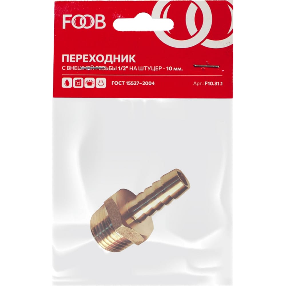 фото Переходник foob