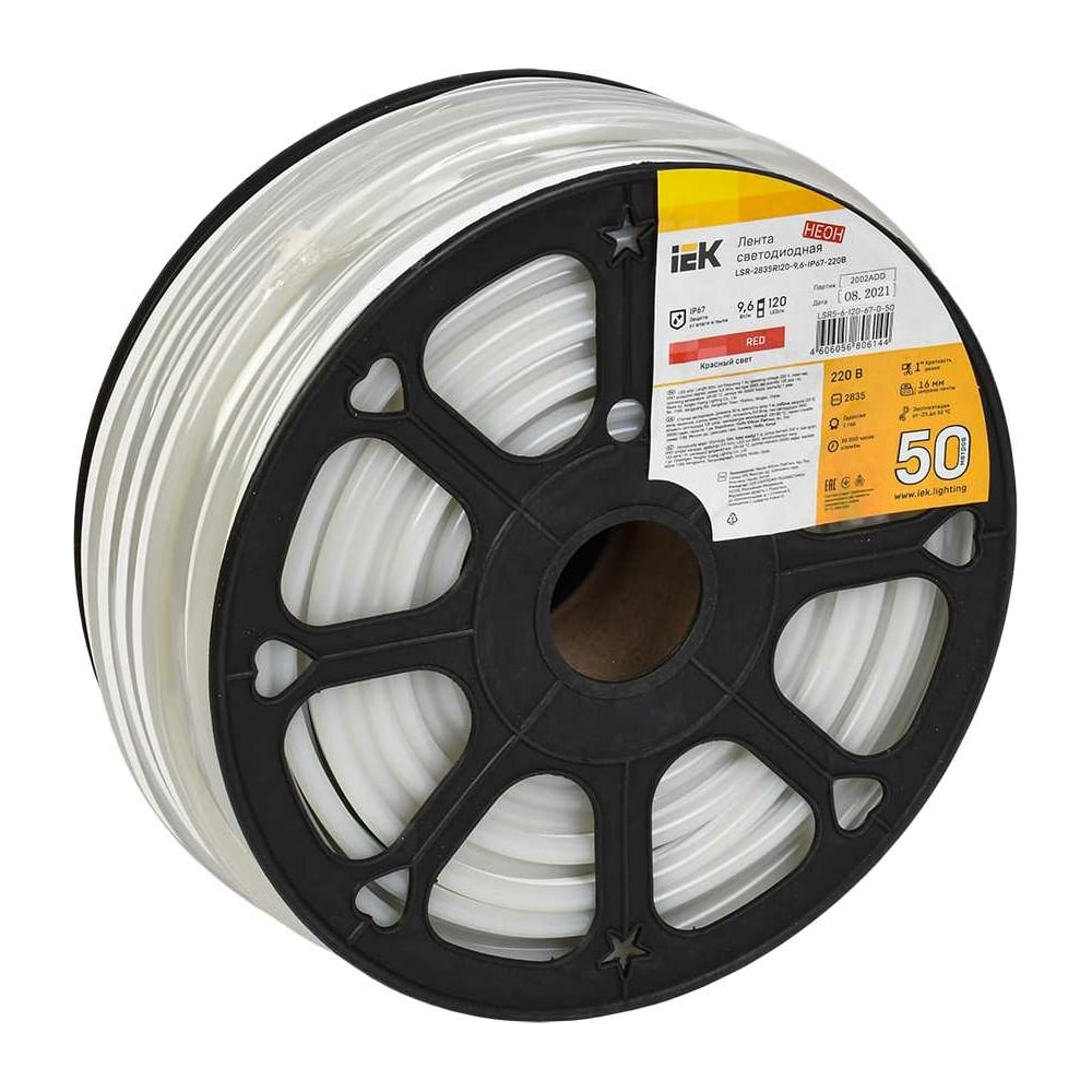 Изображение товара Лента IEK LED "неон" 50м LSR-2835R120-9,6-IP67-220В LSR5-6-120-67-0-50