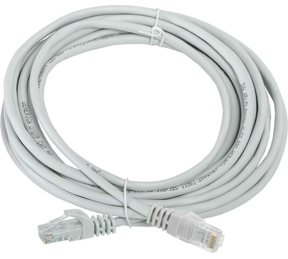Изображение товара Коммутационный шнур GENERICA кат. 5Е, UTP, 10м, серый PC01-C5EU-10M-G
