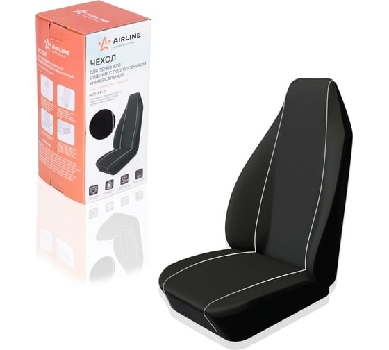 Изображение товара Чехол для переднего сиденья с подголовником AIRLINE универсальный, 1 шт., полиэстер, черный ACS-PP-01