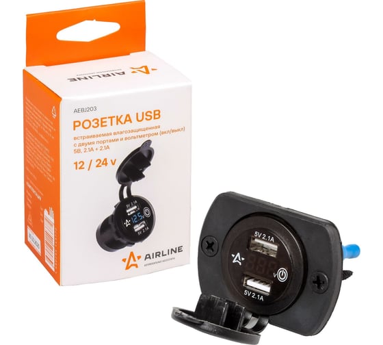 Изображение товара Встраиваемая влагозащищенная USB-розетка Airline с 2 портами и вольтметром, вкл/выкл, 5 В, 2.1 А + 2.1 А AEBJ203