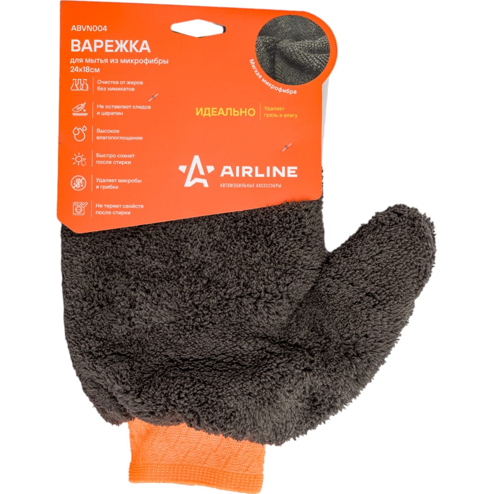 Варежка для мытья Airline варежка перчатка шиншиллы airline
