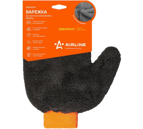 Изображение товара Варежка для мытья из микрофибры Airline 24х18 см ABVN004