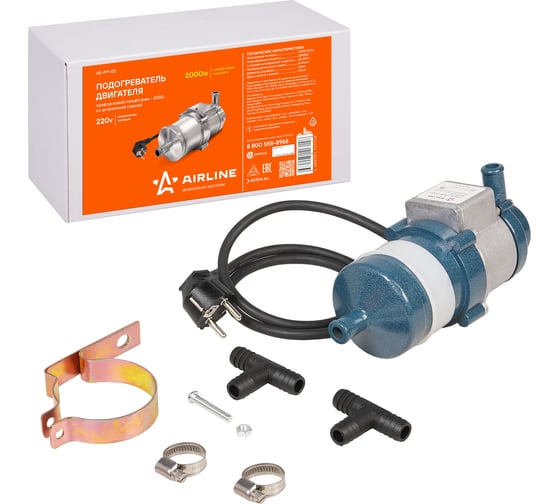 Изображение товара Предпусковой подогреватель двигателя AIRLINE ГОЛЬФСТРИМ-2000 с помпой, 220 В, 2000 Вт AE-PP-03