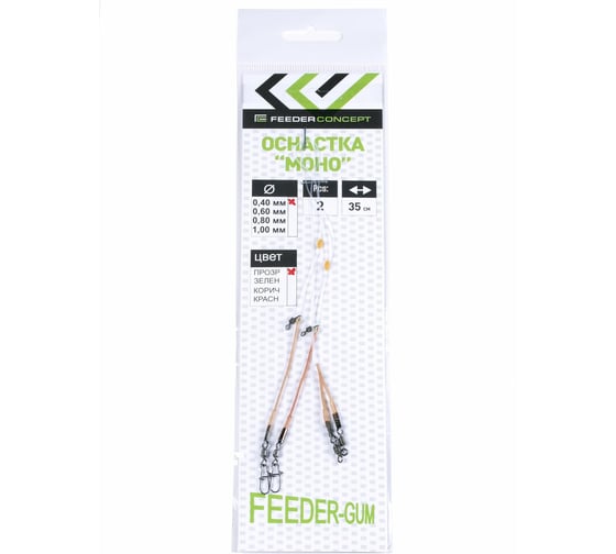 Изображение товара Фидерная оснастка FEEDER CONCEPT FEEDER-GUM прозрачная нить, 40см, 60г, 2шт FG-40-060NT