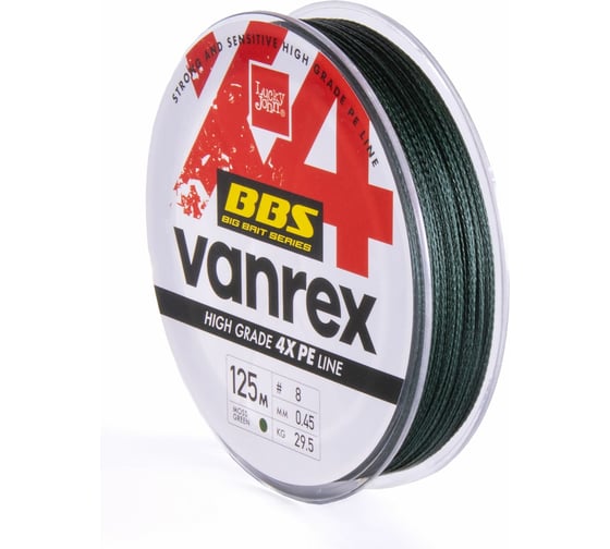 Изображение товара Плетеная леска Lucky John Vanrex BBS х4 BRAID Moss Green 125/045 LJ4114-045