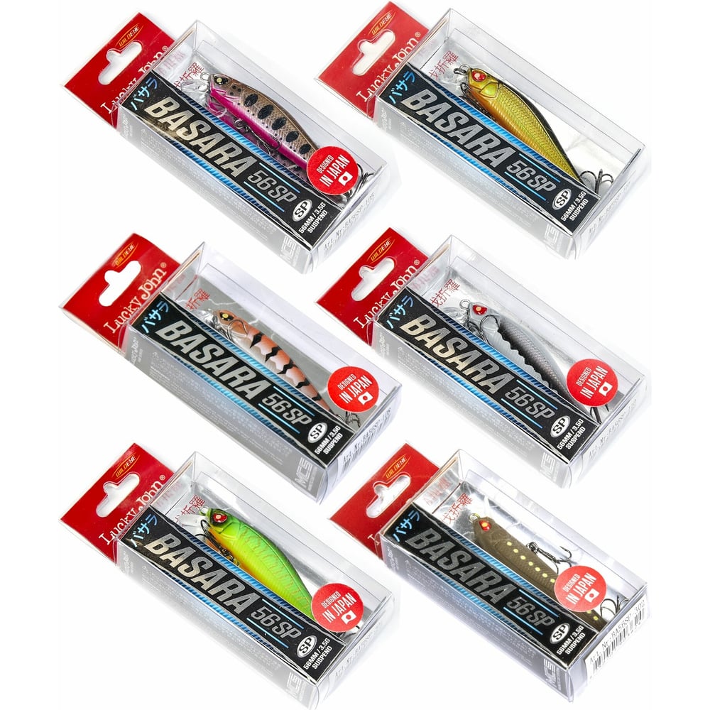 Воблеры-суспендеры Lucky John