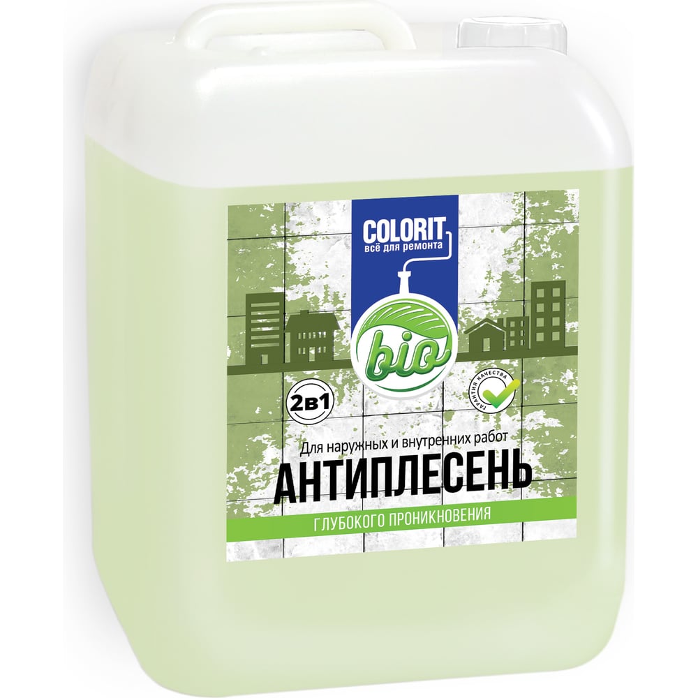 фото Грунтовка химпродукт