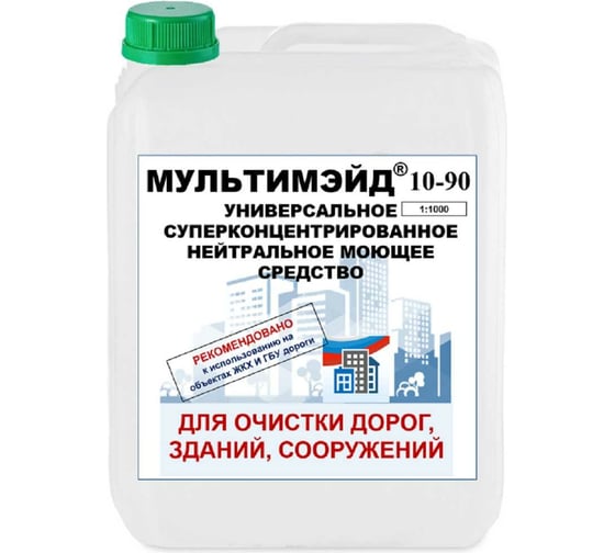Изображение товара Концентрированное нейтральное моющее средство для стен, ограждений, дорожных покрытий, Мультимэйд 10-90 5 л 4607002304714