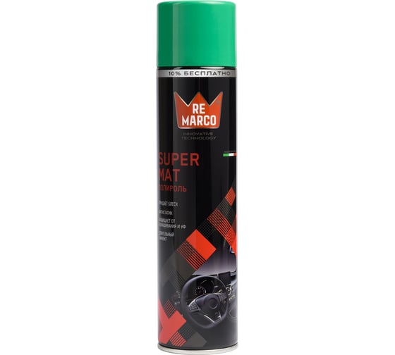 Изображение товара Полироль для пластика авто Re Marco SUPER MAT, 400 мл, "АРБУЗ", аэрозоль RM-422