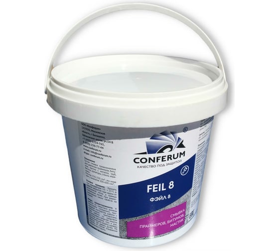 Изображение товара Смывка для удаления битумного праймера и различных мастик КОНФЕРУМ Фэйл 8 1562/2