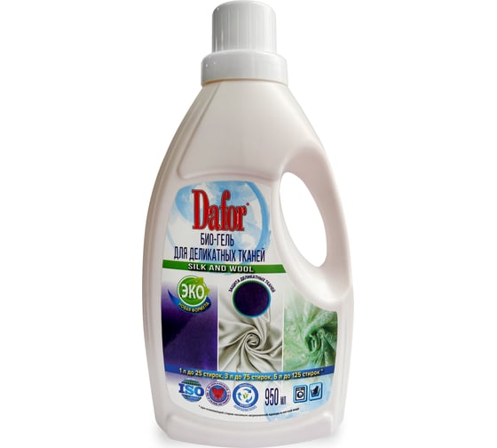 Изображение товара Био-гель для стирки деликатных тканей Дафор 950 мл 4607002305155