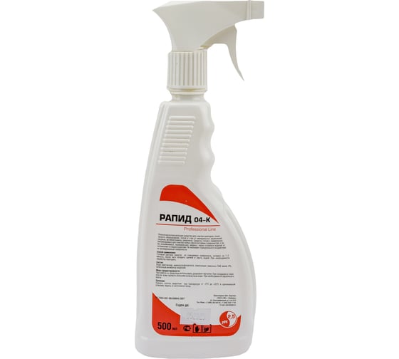 Изображение товара Средство для очистки от ржавчины, водного камня, белковых загрязнений, Рапид 04-K 0,5 л 4607002304554