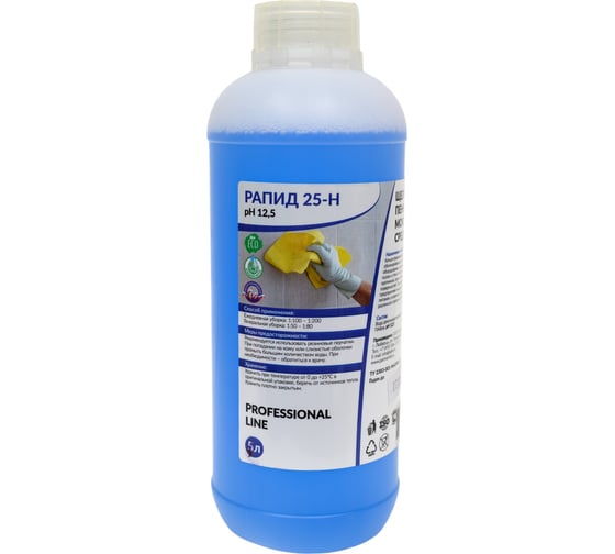 Изображение товара Концентрированное пенное щелочное средство для мытья и обезжиривания поверхностей, Рапид 25-H 1 л 4607002302741