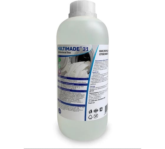 Изображение товара Кислородный отбеливатель Мультимэйд 31 для белья профессиональная стирка, 1 л 4607002302598