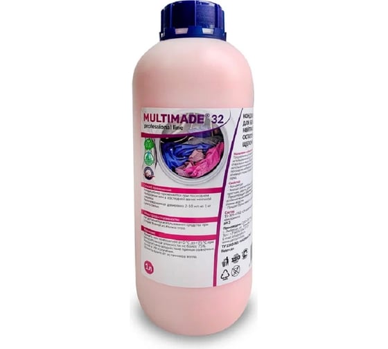 Изображение товара Кондиционер для белья Мультимэйд 32 профессиональная стирка, 1л 4607002302604
