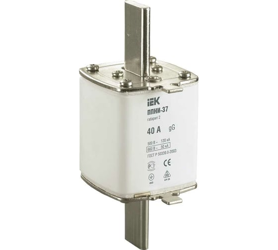 Изображение товара Плавкая вставка предохранителя IEK ППНИ-37, габарит 2, 40А ИЭК DPP40-040