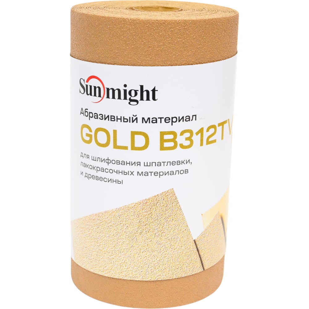 Шлифовальная бумага SUNMIGHT GOLD B312T