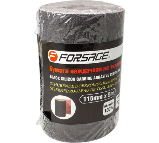 Изображение товара Бумага наждачная на тканевой основе (115 мм; 5 м; в рулоне; P220) Forsage F-FB2220C(50874)