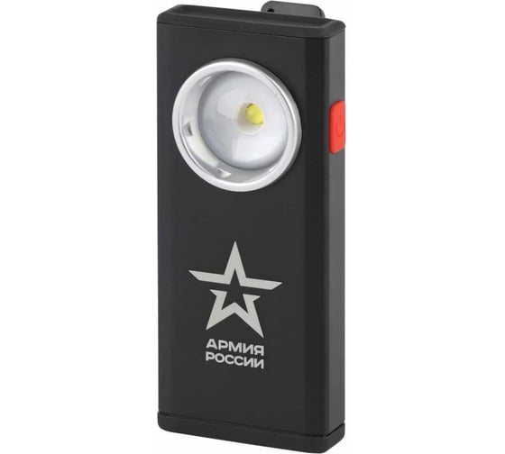 Изображение товара Светодиодный ручной аккумуляторный фонарь ЭРА АРМИЯ РОССИИ Офицерский RA-802 алюминий, магнит, крючок Б0036609