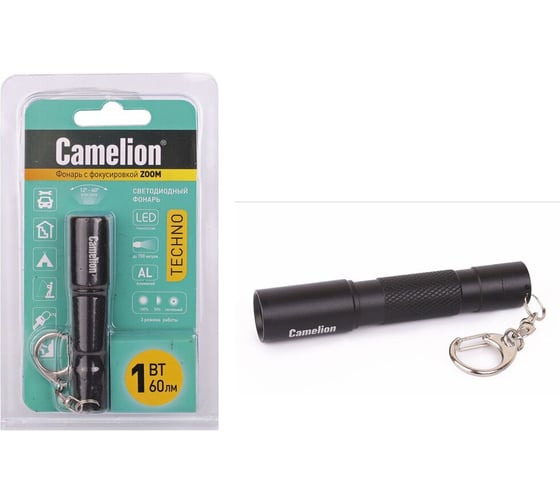Изображение товара Фонарь Camelion LED51532 черный, LED XPE, ZOOM, 3 режима 1XLR03, алюминий, откр. блистер 14534