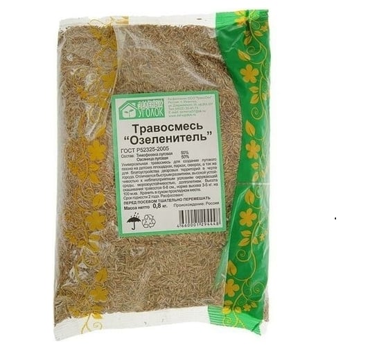 Изображение товара Семена газона Зеленый уголок Травосмесь Озеленитель 0.8 кг 20668