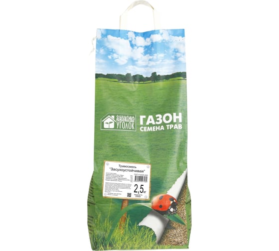 Изображение товара Семена газона Зеленый уголок Травосмесь Засухоустойчивая 2.5 кг 22630