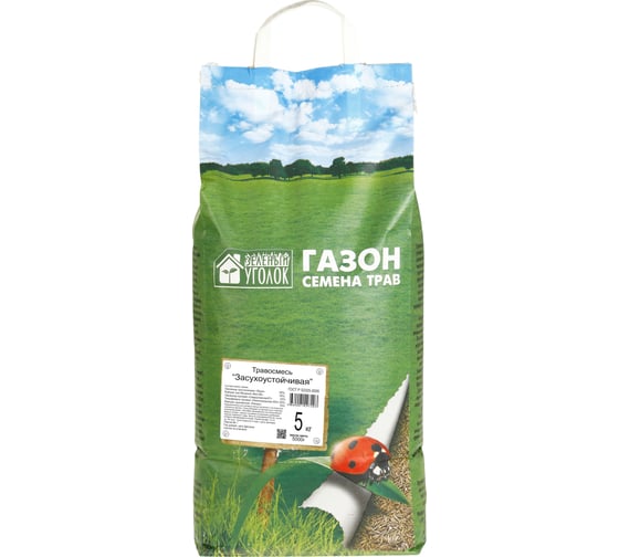 Изображение товара Семена газона Зеленый уголок Травосмесь Засухоустойчивая 5 кг 22631