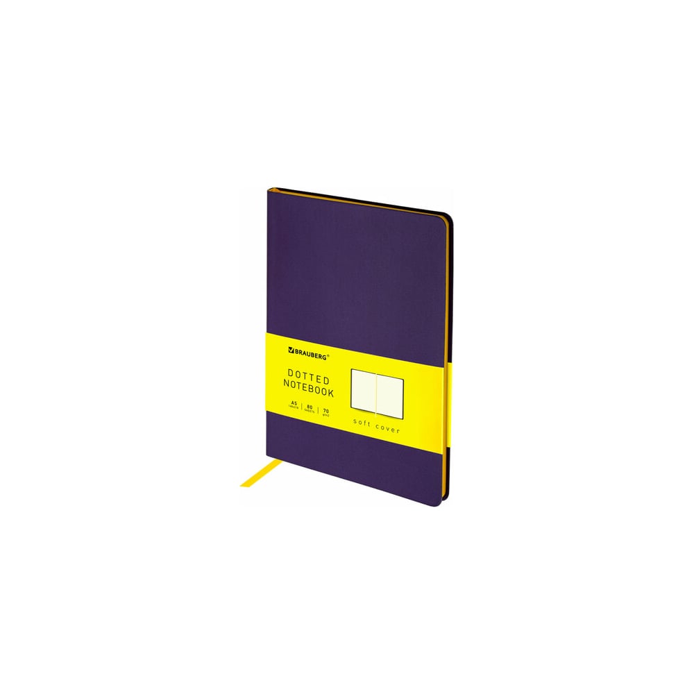 Блокнот BRAUBERG дневник универсальный для 1 11 класса неделька интегральная обложка искусственная кожа ляссе 80 г м2