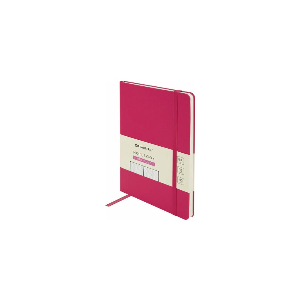 Блокнот BRAUBERG блокнот в точку leuchtturm reporter notepad pocket 188 стр твердая обложка розовый