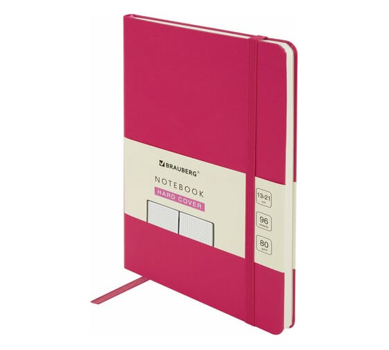 Изображение товара Блокнот BRAUBERG ULTRA А5 130x210 мм, балакрон, 80 г/м2, 96 листов, в точку, розовый 113041