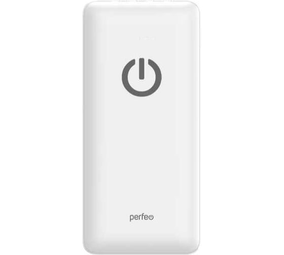 Изображение товара Powerbank Perfeo ABSOLUTE 10000mah 30015507