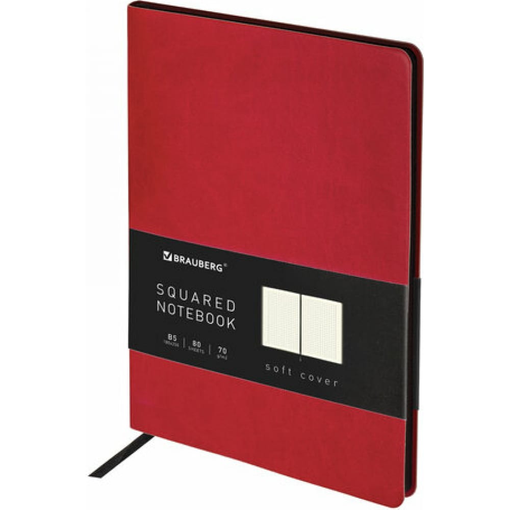 Большой блокнот BRAUBERG сумка для ноутбука 15 4 sumdex sln 062dr кожа красный