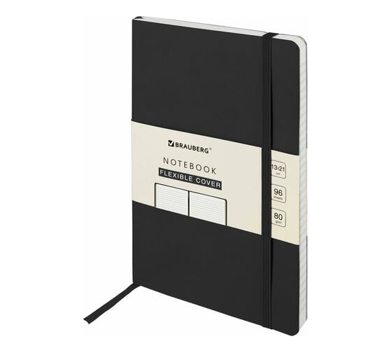 Изображение товара Блокнот BRAUBERG ULTRA А5 130x210 мм, под кожу, 80 г/м2, 96 листов, линия, черный 113016