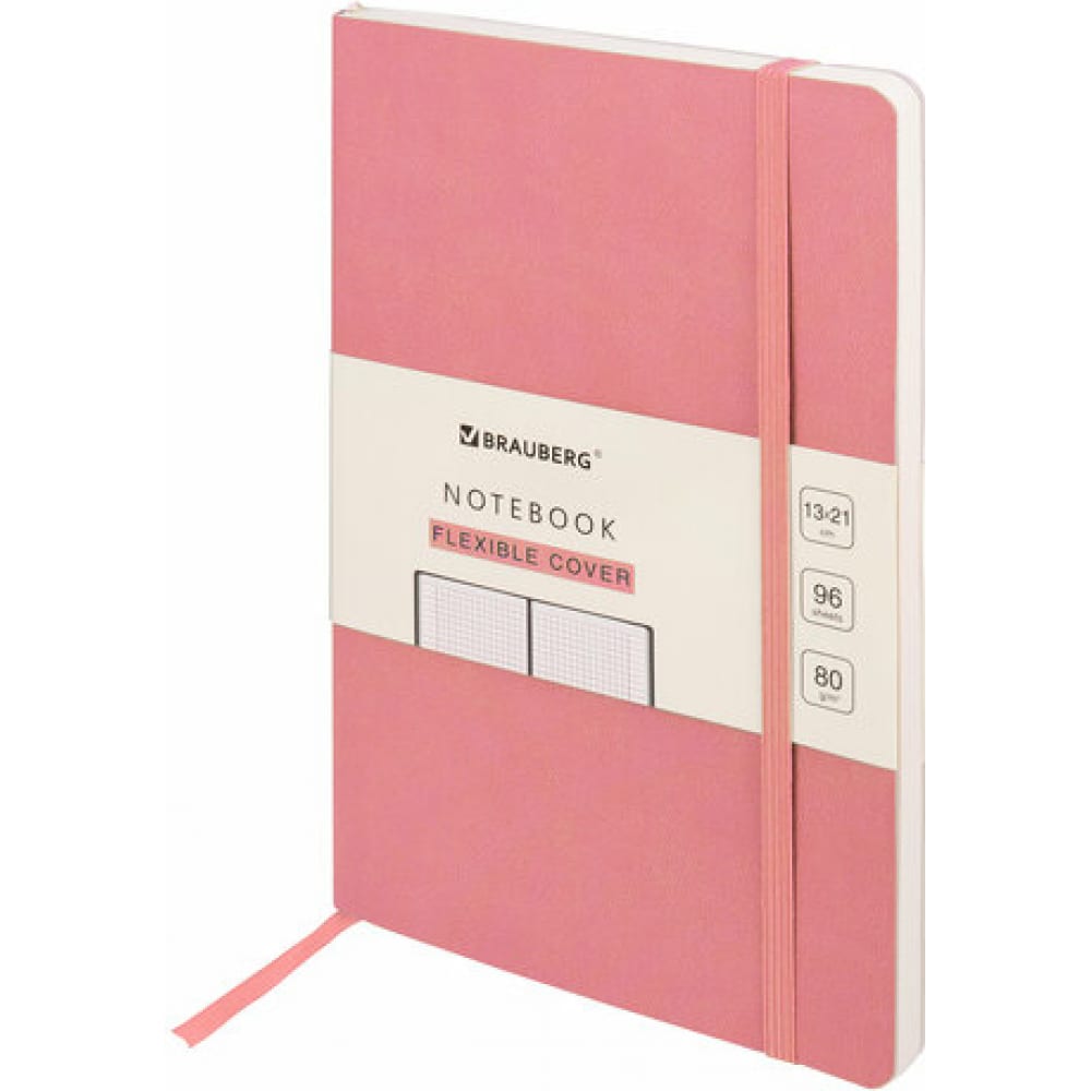 Блокнот BRAUBERG блокнот для зарисовок art creation 80 л 140 г твердая обложка розовый разные форматы