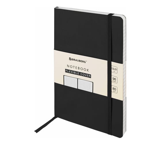 Изображение товара Блокнот BRAUBERG ULTRA А5 130x210 мм, под кожу, 80 г/м2, 96 листов, клетка, черный 113004