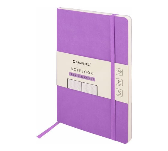 Изображение товара Блокнот BRAUBERG ULTRA А5 130x210 мм, под кожу, 80 г/м2, 96 листов, в точку, сиреневый 113013