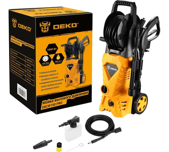 Изображение товара Мойка высокого давления DEKO DKCW150 PRO 063-4303