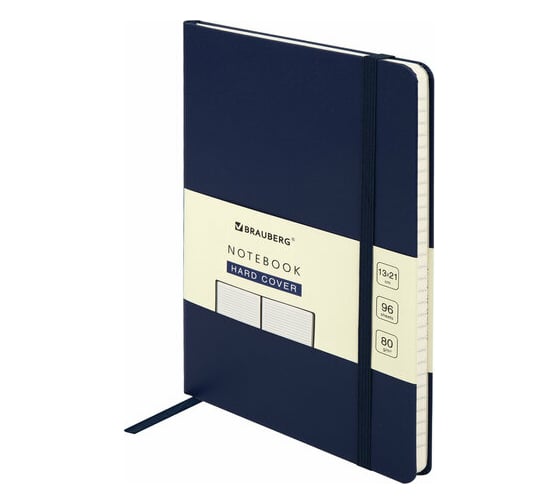 Изображение товара Блокнот BRAUBERG ULTRA А5 130x210 мм, балакрон, 80 г/м2, 96 листов, линия, темно-синий 113045