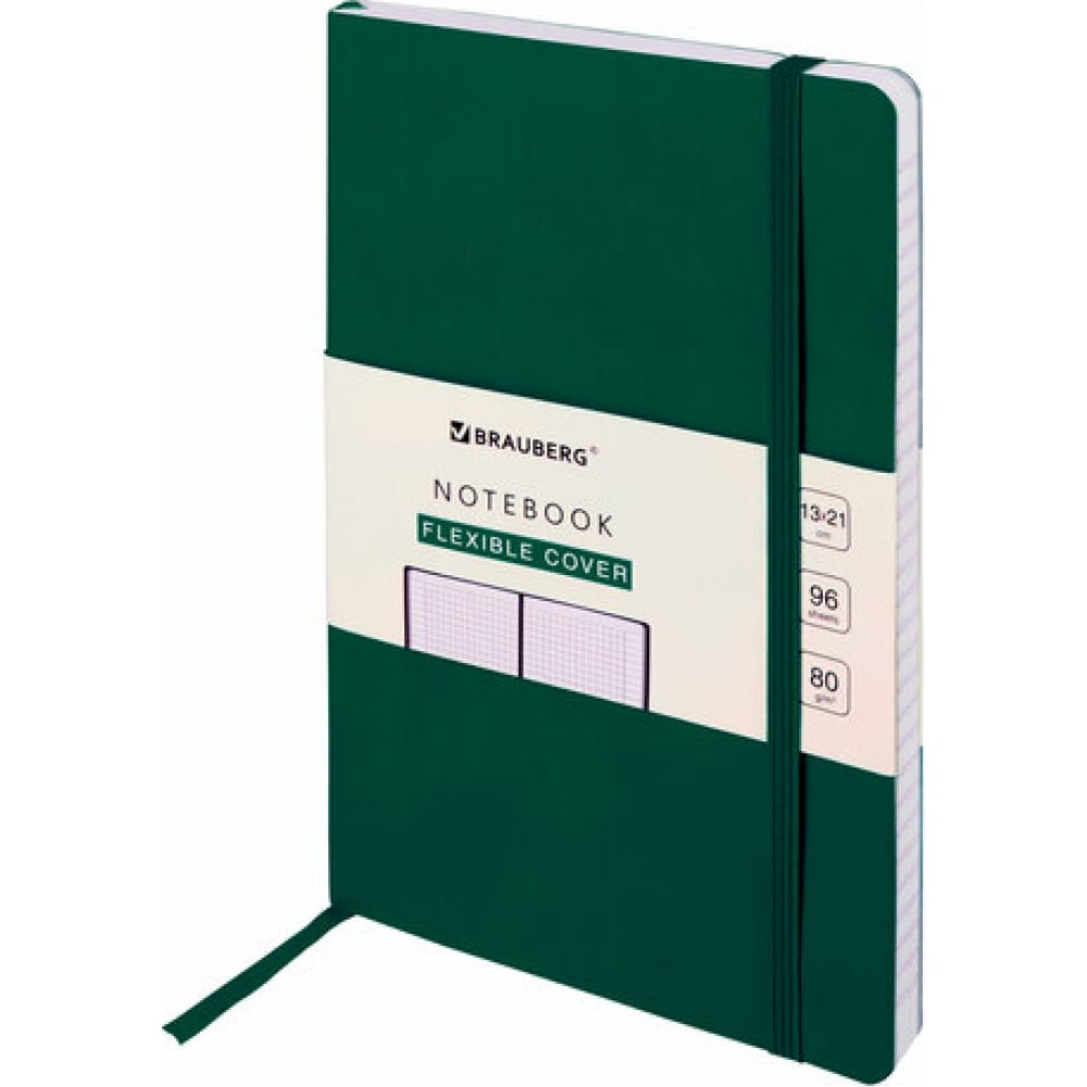 Блокнот BRAUBERG блокнот в линейку leuchtturm edition а5 203 стр твердая обложка пастельный зеленый