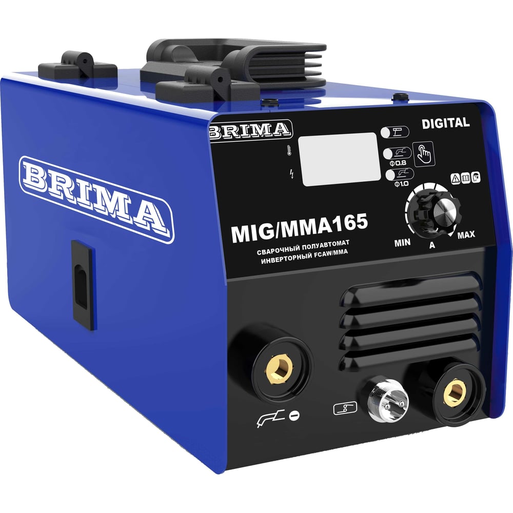 Brima MIG/ММА 165 Digital
