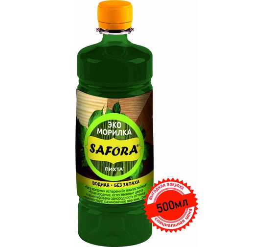 Изображение товара Морилка для дерева SAFORA водная, пихта, 500 мл 029